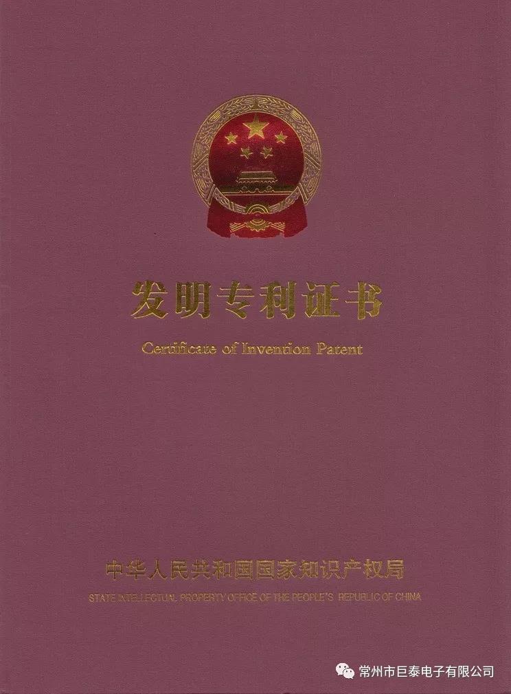 微信圖片_20211209104412.jpg